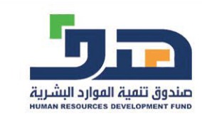 HRDF